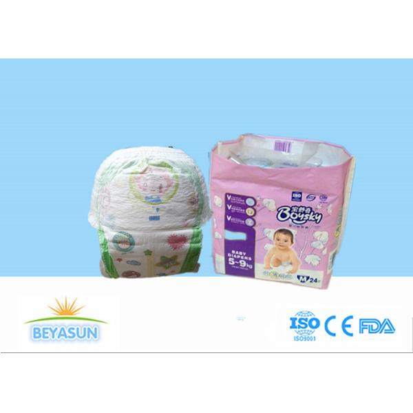 Quality Ultra Breathable Baby Pull Up Pants Soft With Printed Backsheet wholesale