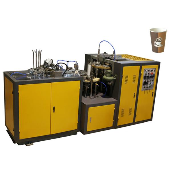 Three Gear Wheel Paper Cup Making Machine / Commercial Machine For Making Paper