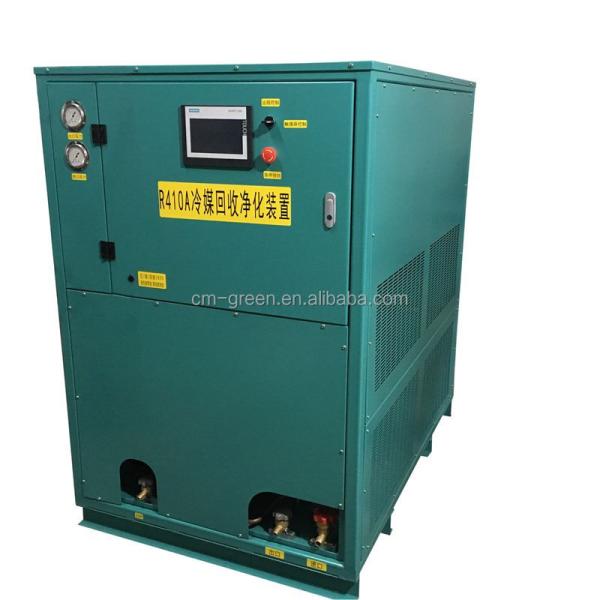 4HP Refrigerant Reclaiming Machine