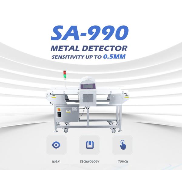 Quality Food Metal Detector With 1.0mm SUS304 Detection Sensitivity & Adjustable Belt Height wholesale