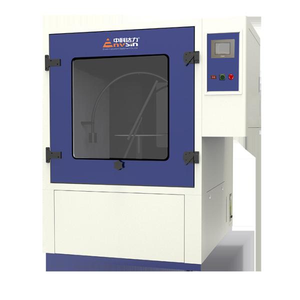 Quality Industrial Waterproof Rain Test Chamber with Advanced Controls for Consumer Electronics wholesale