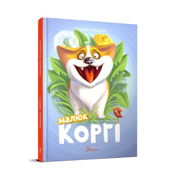 Quality Eco Friendly Soft Cover Offset Printing Paperback Book Printing wholesale