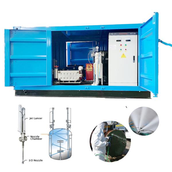 High Pressure Water Jet Reactor Cleaning Equipment 1000bar 80L/Min Electric Fully Automatic