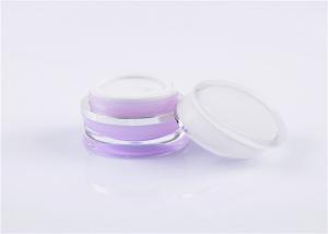Cheap 30g 50g Acrylic Cosmetic Cream Jars Skin Care With ABS Cap Hot Stamping for sale