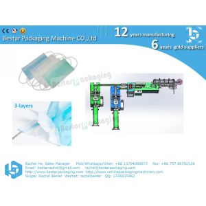Nonwoven face mask making machine, with Nose-piece and Ear-loop machines