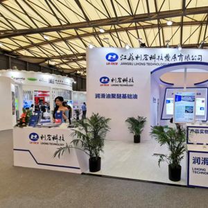 WPS WPD Full Synthetic Base Oil For Compressor Water Soluble