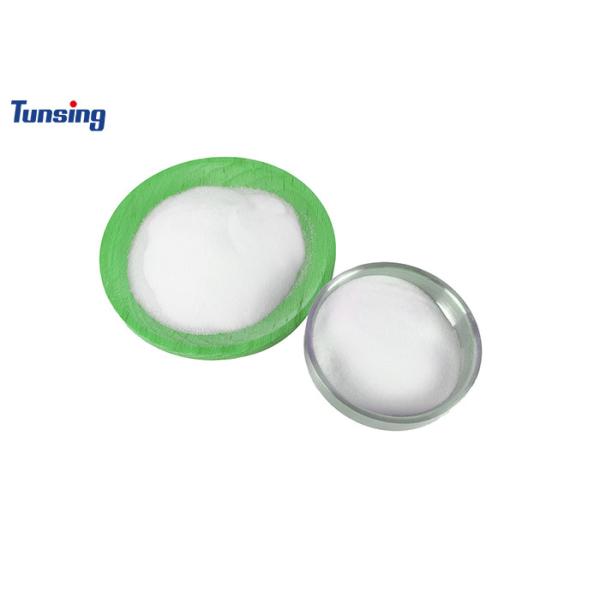 Quality White PU Polyurethane Hot Melt Adhesive Powder For Heat Transfer Printing wholesale