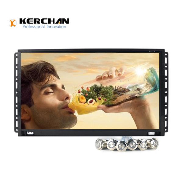 15.6" Open Frame Full HD LCD Screen Full View Angle With Push Button