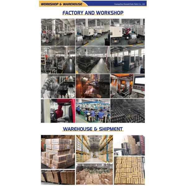 04947-26040 Toyota Hiace Brake Pad Clips Ceramic Material for Optimal Performance