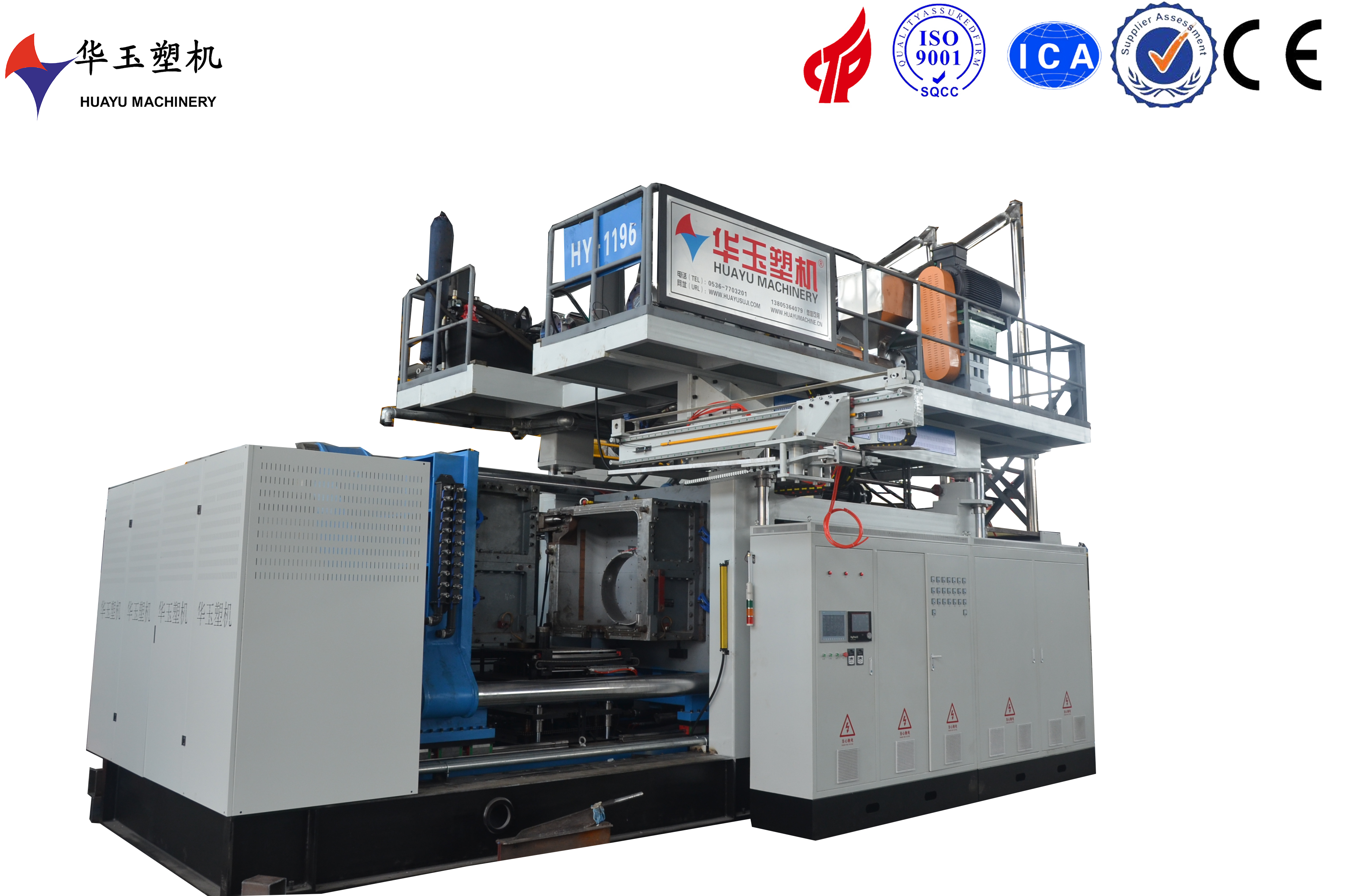 3000L 6-Layer Large Economical Water Tank Blow Molding Machine with Energy