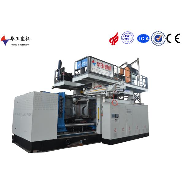 3000L 6-Layer Large Economical Water Tank Blow Molding Machine with Energy