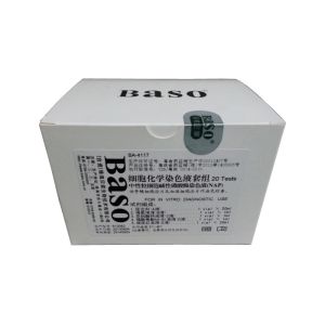 Neutrophilic- Leukocyte Alkaline Phosphatase Stain