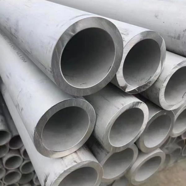 Quality 310S Stainless Steel Seamless Steel Pipe ASTM A312 TP310S DIN1.4845  Hollow Bar For High Temperature wholesale