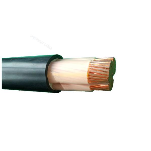 Quality 4 Core XLPE Insulated Power Cable With Fan Shaped Conductor Polypropylene Filler KEMA Certificate wholesale