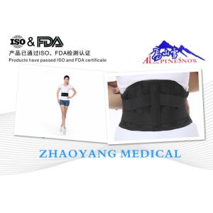 Cheap Black Self Heating Waist Support Belt Not Damage Skin Size 120Cm * 20cm for sale