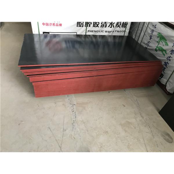 Quality Professional Formwork Plywood Sheets / WBP Grade Plywood For Outside Walls wholesale