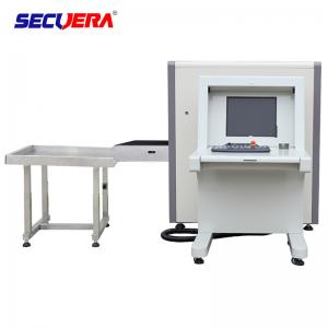 China Small Size Airport Luggage Scanner , X Ray Security Machine 6550 Conveyor Max Load on sale