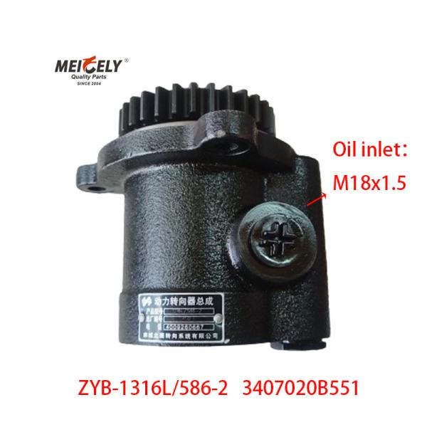 Quality Stock Faw Jiefang Xichai Engine Steering Booster Pump Assembly wholesale