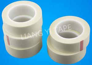 Cheap 0.22mm Silicone Adhesive White Heat Resistant Tape ROHS 2.0 for sale