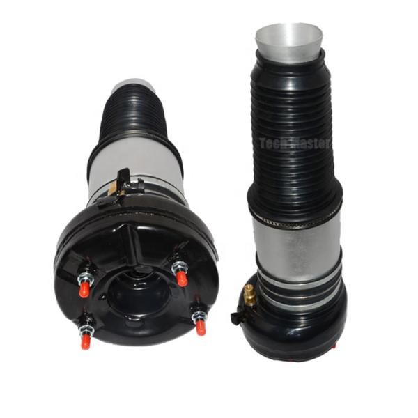 4H6616001F 4H6616002F Air Spring Suspension Kit Audi A8 D4 A6 C7 Rear Air Strut