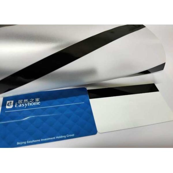 Quality High Adhesion LOCO Magnetic Stripe Coated Overlay For Magnetic Card Production wholesale