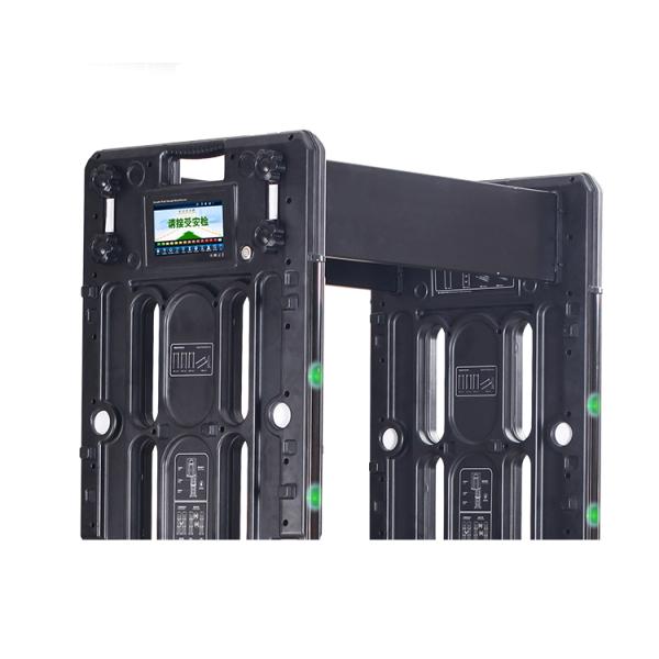 Custom Made 24 Zones Security Check Gate , Pass Through Metal Detector Portable 300 Sensitivity