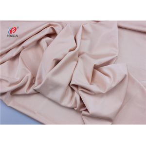 Upf40 Waterproof 200 Gsm Elastic Nylon Spandex Fabric For Swimwear Leggings