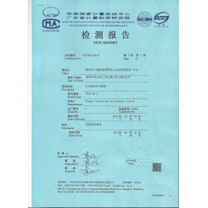 GU10 7006-21A-2 Lamp Cap Gauge For Checking Maximum Insertion And Withdrawal