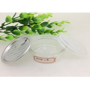 Child Proof Clear Plastic Jar , 55ML CBD Storage Easy Open Can