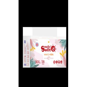 Absorption Cotton Sleepy Soft Breathable Disposable Nappy Diapers OEM ODM