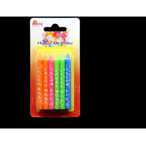 Cheap 12pcs 4 Colors Beautiful Birthday Candles With White Letter Printed For Kids Party for sale