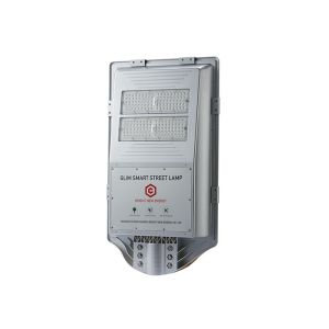 60W 6000lm IP66 All In One LED Solar Street Light