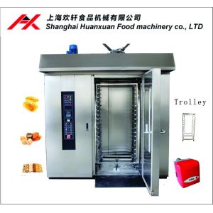 Cheap 32 Trays Rotating Oven Commercial PLC Controlling Easy Maintenance for sale