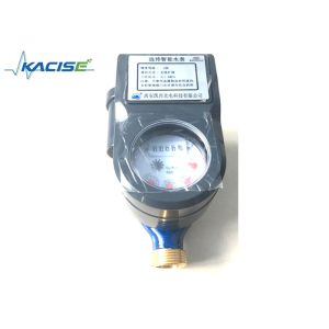 1.6MPa Pressure GPRS Water Meter , Wirless Water Meter With Pulse Output