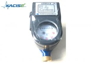 China 1.6MPa Pressure GPRS Water Meter , Wirless Water Meter With Pulse Output on sale
