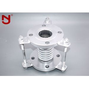 Stainless Steel Metal Expansion Joint Easy Installation Low Impact Noise Oil