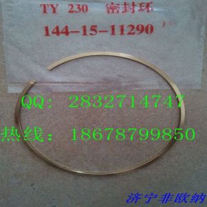 SHANTUI SD22 154-15-49260 SD23 19M-15-19260 SD16 16Y-15-00079 SD13 trans,seal