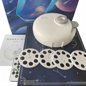 10W 5V Indoor Star Projection Lamp Galaxy Light Projector Ceiling Atmosphere