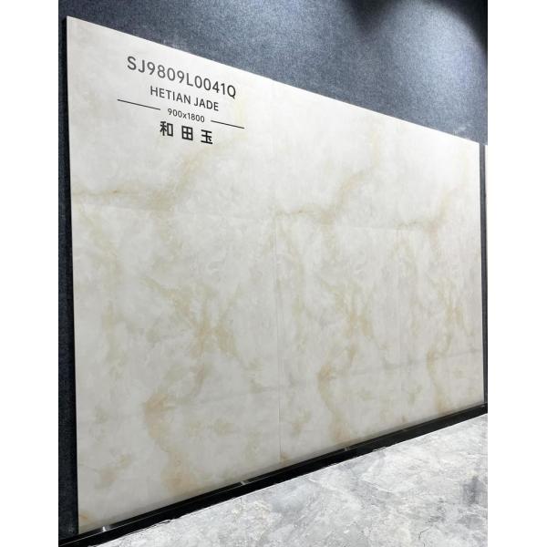 Light Yellow Polished Glazed Porcelain Tile 900x1800mm