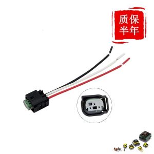 Hammer Pipeline Sensor Plug 3 Wire for Excavator