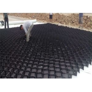 Gravel Grid 75mm Geocell Confinement System For Road Construction