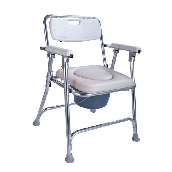 Quality Steel Adjustable Height Shower Commode Toilet Chair With Arm Rest wholesale