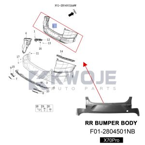 OE F01-2804501NB Auto Body Parts Rear Bumper For Jetour X70 Pro