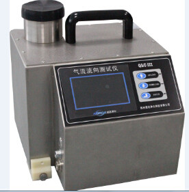 DI Water Fogger as Airflow Test Fogger and Smoke Machine with Flow viewer