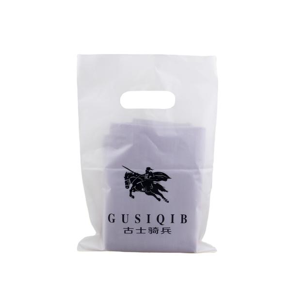 Quality Custom Mylar Die Cut Handle Poly Bags Recyclable Plastic Gift Bag Shopping Bag wholesale