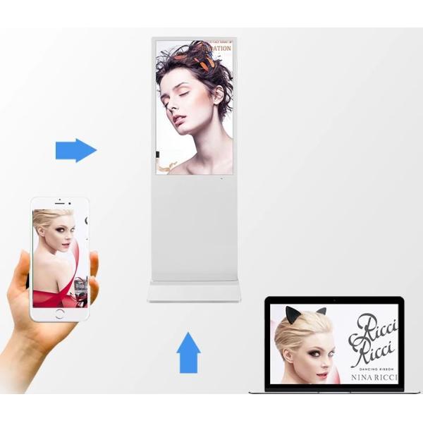 1920*1080 500 Nits 43" Floor Standing Digital Signage