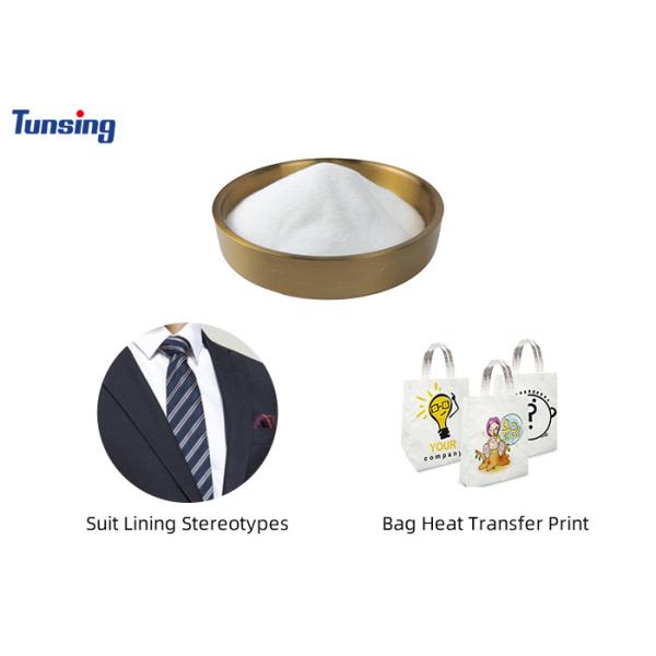 Dry Cleaning Resistance Dtf Printing Powder Polyester Pes In Textile Fabric