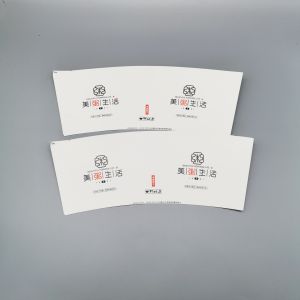 Printing PE Coated Paper Cup Fan for Hot and Cold Drinks Custom Design and