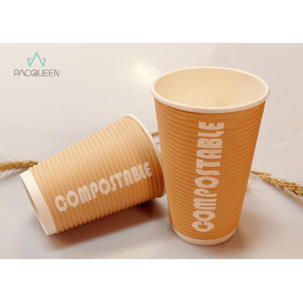 Quality Heat Insulated Biodegradable Paper Cups , Disposable Cups For Hot Drinks wholesale
