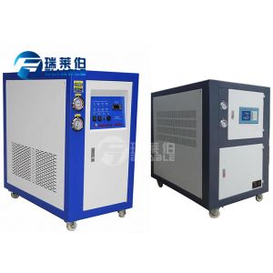 Blue Type Water Cooled Chiller Video Technical Support For Injection Molding